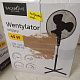 Aga Domácí ventilátor 41 cm Bílý 6DAZ676 - II. JAKOST