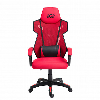 Aga Herní židle DS5012 Červená