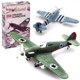 Skládací model letadla Hawker Hurricane ZA2588