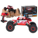 Aga RC auto Rock Crawler HB 2.4GHz 1:18 červené