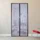 Síť proti hmyzu s magnety 80/90/100 x 210/220 cm Černá Malatec 12523