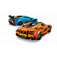 LEGO® Speed Champions 77238 Lamborghini Revuelto a Huracán STO