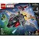 LEGO® ǀ Marvel 76347 Avengers: Doomsday: Quinjet