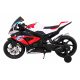 Dětská bateriová motorka BMW HP4 Červená + pomocná kola + pomalý start + EVA + MP3 LED