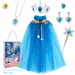 Sada Malé Princezny + Modré Šaty