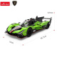 Autíčko R/C 1:14 Lamborghini SC63 Zelené RASTAR