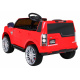 Land Rover Discovery Dětské elektrické autíčko červené + dálkové ovládání + EVA kola + pomalý start + rádio MP3