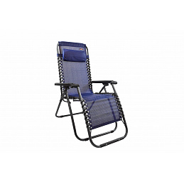 Linder Exclusiv Zahradní křeslo 6DAZ170 - II. JAKOST