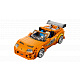 LEGO® Speed Champions 77260 Rychle a zběsile Toyota Supra MK4