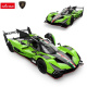 Autíčko R/C 1:14 Lamborghini SC63 Zelené RASTAR