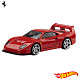 Hot Wheels 5 ks angličáků Ferrari JLN12