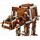 LEGO® Star Wars™ 40806 Perníkový transportér AT-AT™