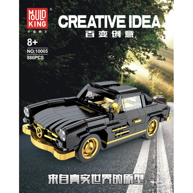 Sada Kostek Retro Autíčko 886ks.