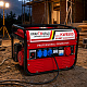 KraftWorld Třífázová benzínová elektrocentrála KW-8500 2 kW