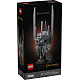 LEGO® Icons 11373 Pán prstenů: Sauronova helma