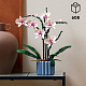 LEGO® Botanicals 10311 Orchidej