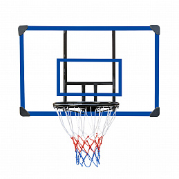 Aga Basketbalový koš 6SAF051 - II. JAKOST