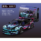 Stavebnice Sportovní Auto 1116ks.