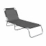 Linder Exclusiv Zahradní polohovací lehátko Šedé