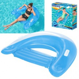 Bestway Pohodlné koupací křeslo 152 x 99 cm 43118