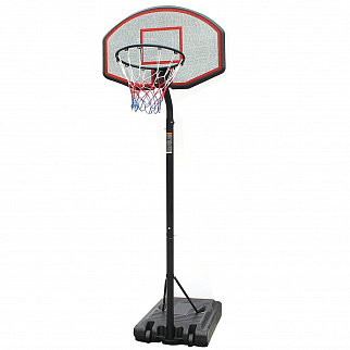 Aga Basketbalový koš MR6067