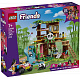 LEGO® Friends 42648 Péče o zvířátka v pandí záchranné stanici