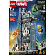 LEGO® | Marvel 76352 Avengers: Doomsday: Nová věž Avengerů