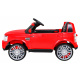 Land Rover Discovery Dětské elektrické autíčko červené + dálkové ovládání + EVA kola + pomalý start + rádio MP3