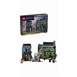 LEGO® Harry Potter™ 76471 Kouzelnické obchody v Obrtlé ulici