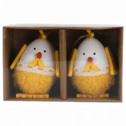 Látkový zajíček ve tvaru vajíčka 2 ks.