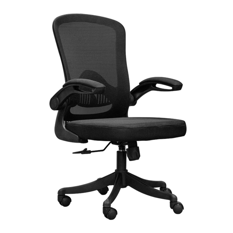 Aga Kancelářské ergonomické křeslo MR2084