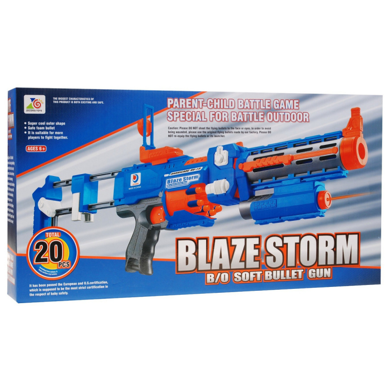 Pistole 2 v 1 pro děti 8+ Blaze Storm 20 dlouhých pěnových nábojů + laserový zaměřovač + baňka