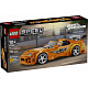 LEGO® Speed Champions 77260 Rychle a zběsile Toyota Supra MK4