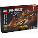 LEGO® NINJAGO® 71871 Bitva u Dračí čepele