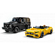 LEGO® Speed Champions 76924 Mercedes-AMG G 63 a Mercedes-AMG SL 63