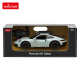Autíčko R/C 1:14 Porsche 911 Dakar Mátové RASTAR