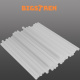 Lepicí pistole - 1kg / 11mm x 300mm