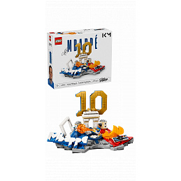 LEGO® Editions 43013 Kylian Mbappé – Hvězdné momenty fotbalu