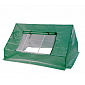 Linder Exclusiv Zahradní fóliovník MC4309 180x142x30/93 cm