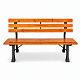 Aga Zahradní lavice MC4411-150 150x57x70cm
