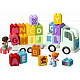 LEGO® DUPLO® 10421 Náklaďák s abecedou