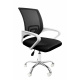 Aga Kancelářské křeslo MR2073 Černo - Bílé