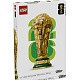 LEGO® Editions 43020 Oficiální trofej Mistrovství světa ve fotbale