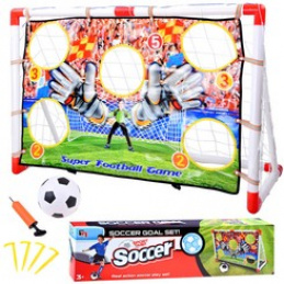 Game training goal + accuracy wall SP0645