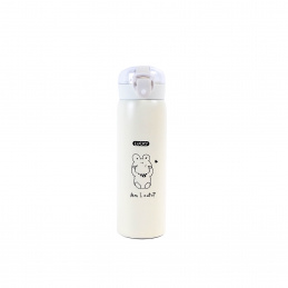 Aga Dětská termoska 480 ml Béžová