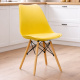 Aga Jídelní židle MR2035 Žlutá