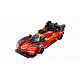 LEGO® Speed Champions 77261 Ferrari 499P