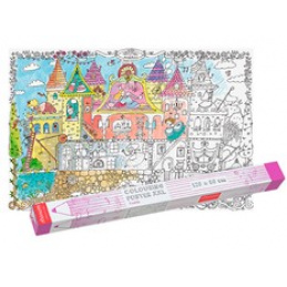 MONUMI Podlahové omalovánky XXL - Zámek princezen 4+