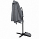Linder Exclusiv Zahradní slunečník MC2006 350 cm Tmavě šedý