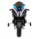 Dětská bateriová motorka BMW HP4 Bílá + pomocná kolečka + pomalý start + EVA + MP3 LED